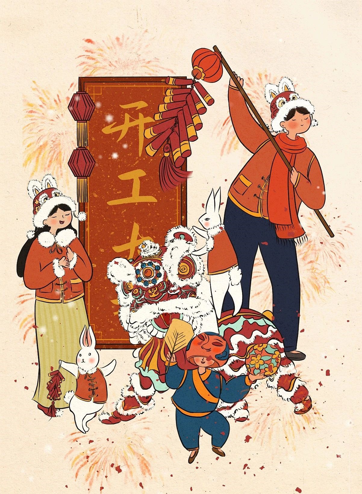 微信图片_20230128095623.jpg